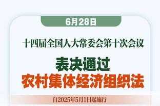 不满？韩国球迷在足协门口打标语：足协主席辞职！克林斯曼下课